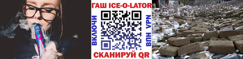 Купить Галлюциногенные грибы  Мефедрон  ГАШИШ  Санкт-Петербург
