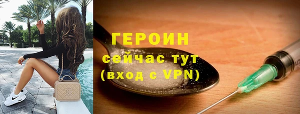mdma Горняк