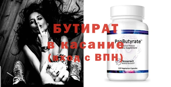 кокаин колумбия Горнозаводск