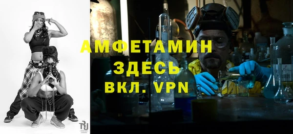 кокаин колумбия Горнозаводск