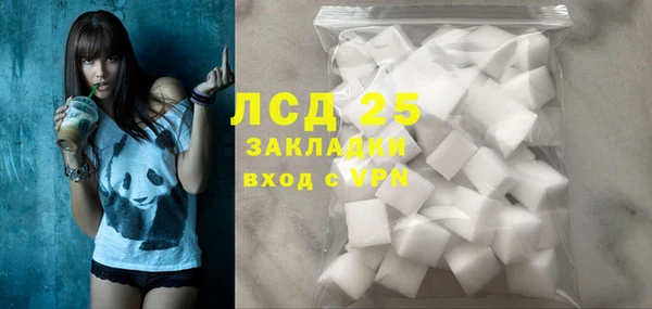 кокаин колумбия Горнозаводск