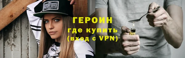 mdma Горняк