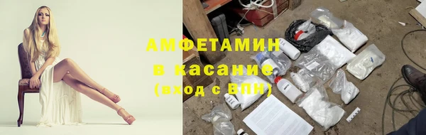 mdma Горняк