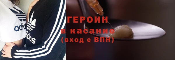 mdma Горняк