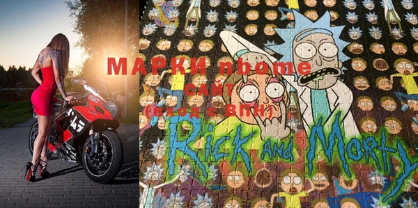 mdma Горняк