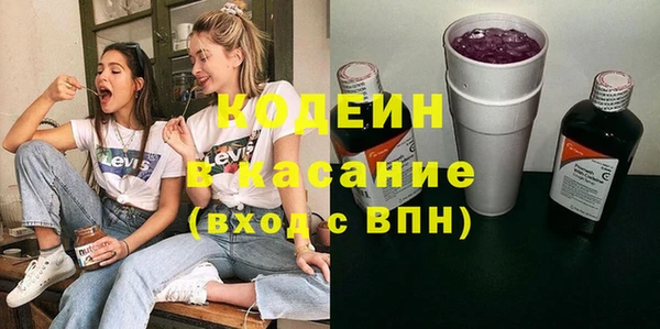 mdma Горняк