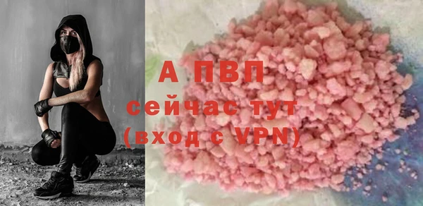 mdma Горняк