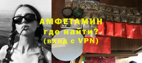 кокаин колумбия Горнозаводск